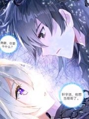 深入了解 含羞草研究所2025